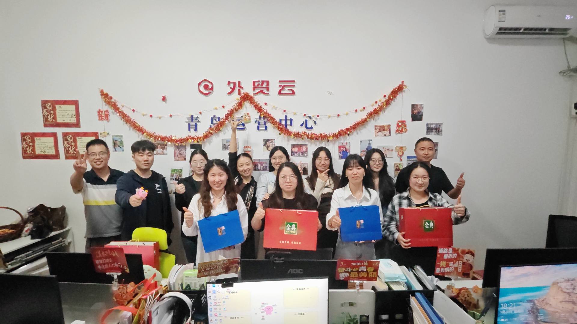 Maotong تحتفل باليوم الوطني ومهرجان منتصف الخريف