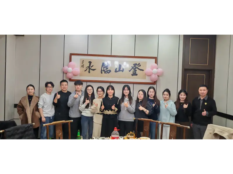 الشحن حتى عام 2026: Maotong تحتفل بالعام الجديد برؤية للتميز