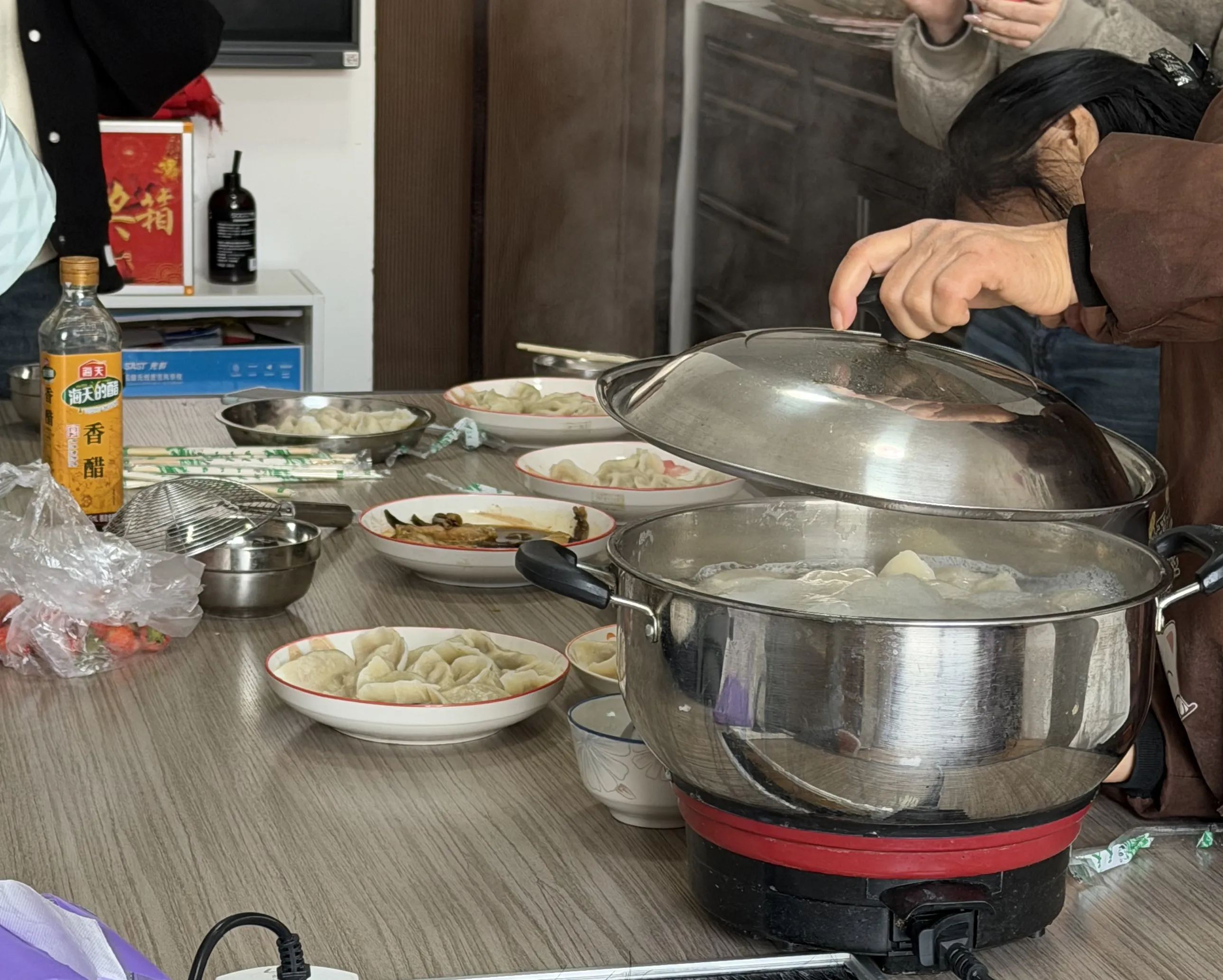 متمنيا لماوتونغ وكل عام متناغم وناجح في المستقبل